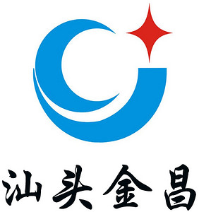 SHANTOU JINCHANG PHARMACEUTICAL PACKAGING CO.LTD