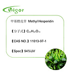 METHYL HESPERIDIN