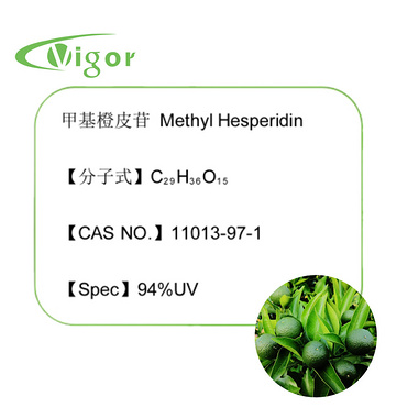 METHYL HESPERIDIN