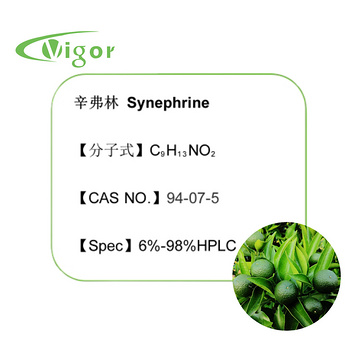 SYNEPHRINE