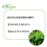 MICRONIZED PURIFIED FLAVONOID FRACTION（MPFF）