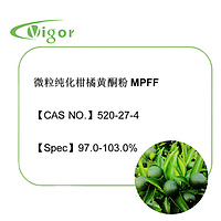 MICRONIZED PURIFIED FLAVONOID FRACTION（MPFF）
