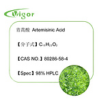 ARTEMISINIC ACID