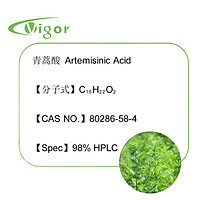 ARTEMISINIC ACID