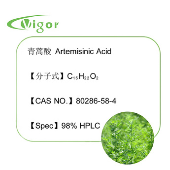 ARTEMISINIC ACID
