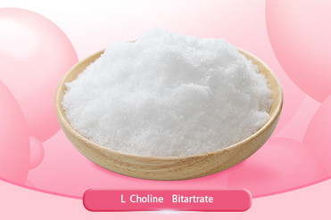 Choline Bitartrate Coated