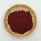 Pyrroloquinoline quinone