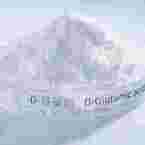 D(-)-Glutamic acid