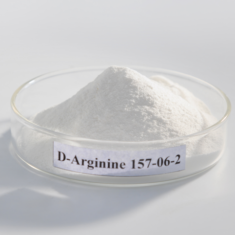 D(-)-Arginine