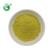 98% Quercetin Powder