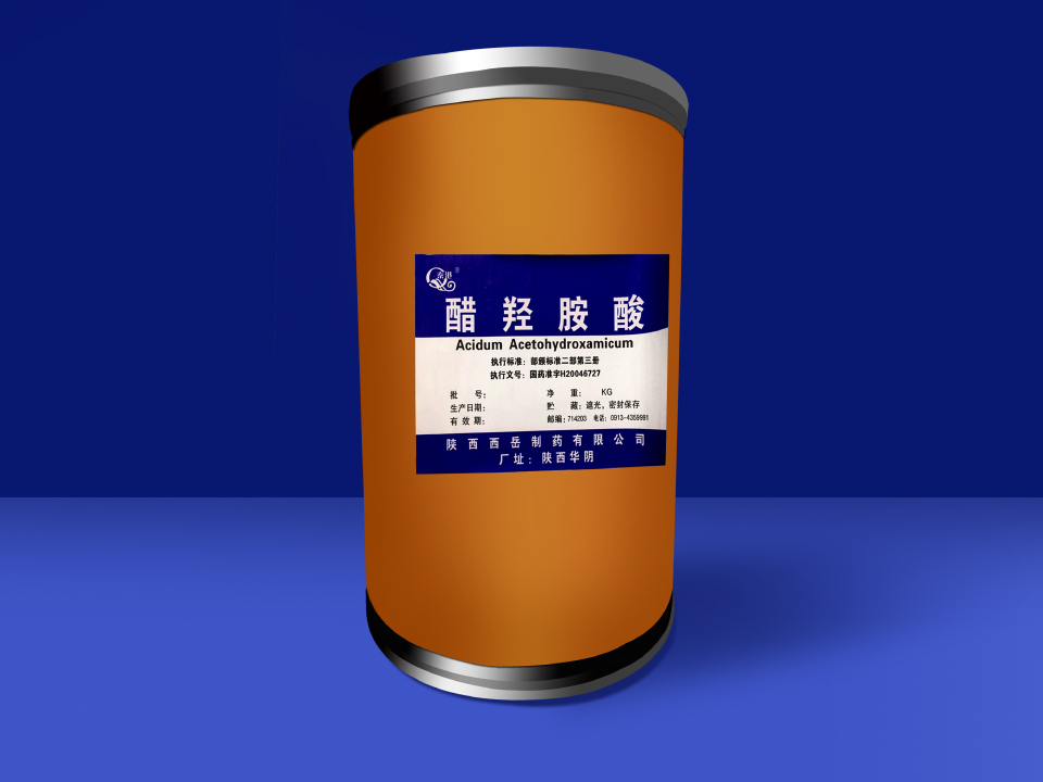 Acetomenadione