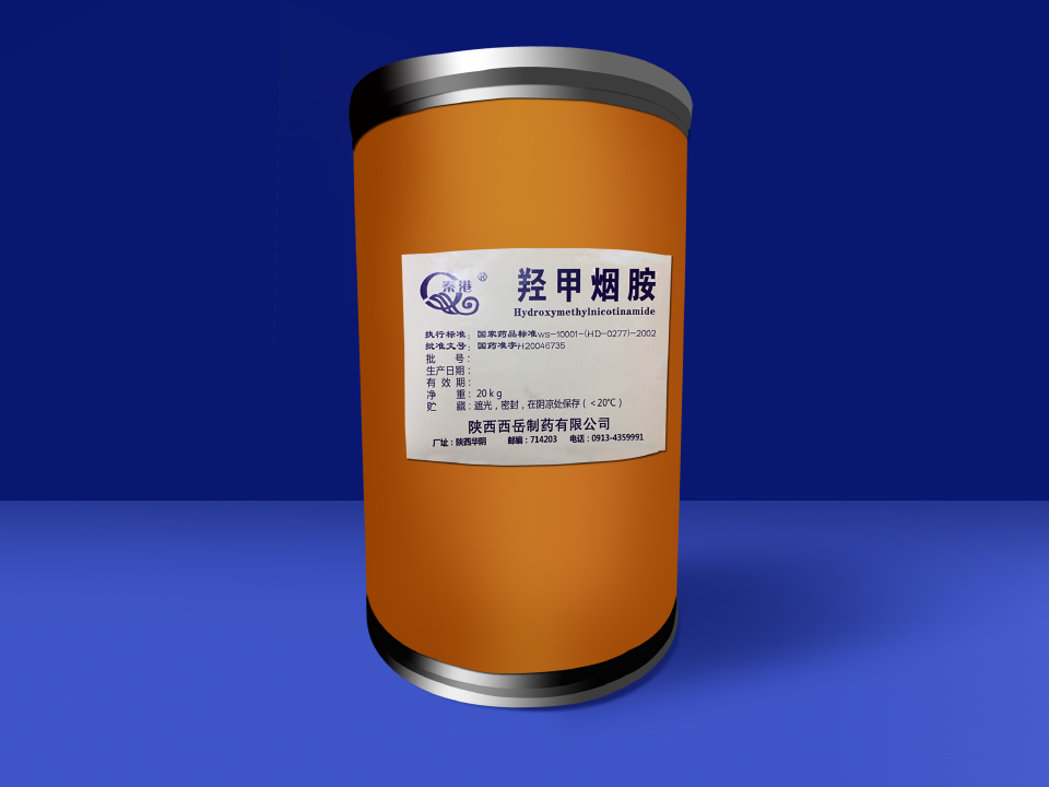 Nicotinylmethylamide