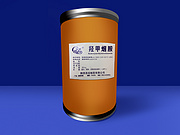 Nicotinylmethylamide