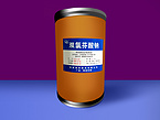 Diclofenac Sodium