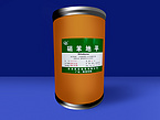 Nifedipine