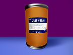 Aceglutamide
