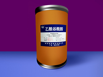 Aceglutamide