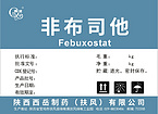 Febuxostat