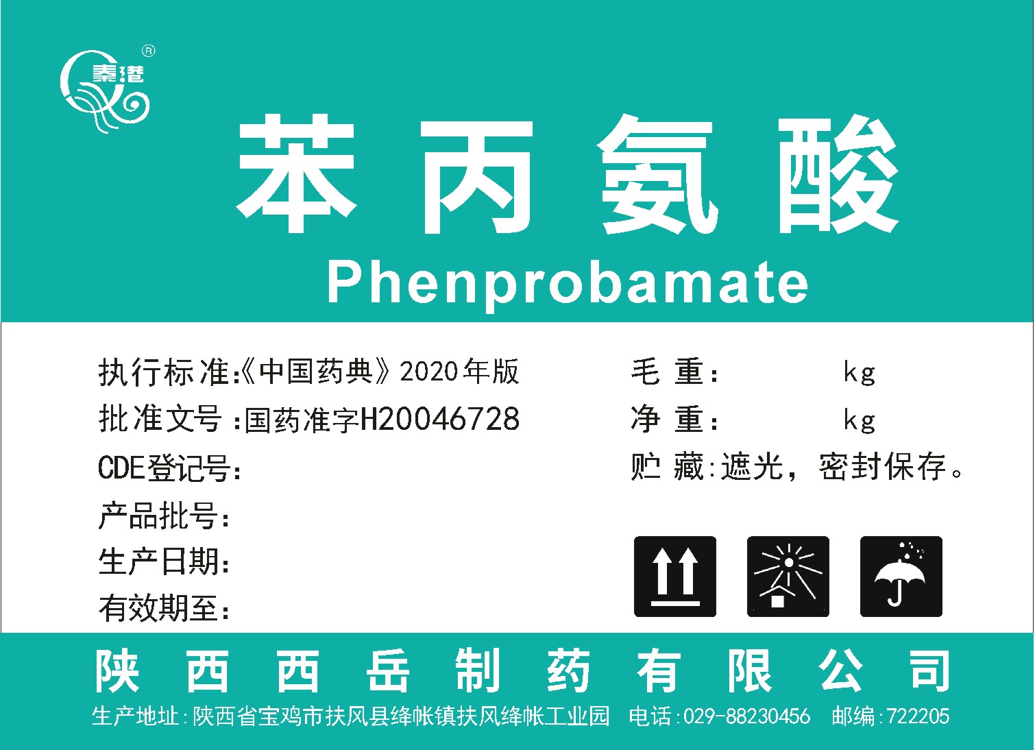 Phenprobamate