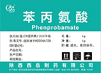 Phenprobamate