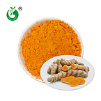 Turmeric Extract Curcumin Powder