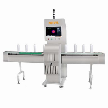 Alu foil Integrity Verification System
