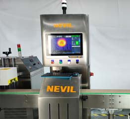 Alu foil Integrity Verification System  