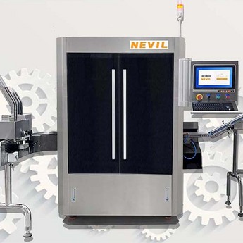 Blister(after sealing)Inspection System