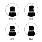 Cap/Liquid Level Vision Inspection System
