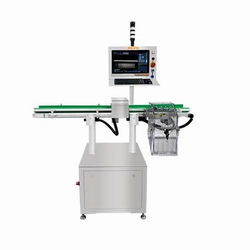 Printing/Embossing Inspection System  