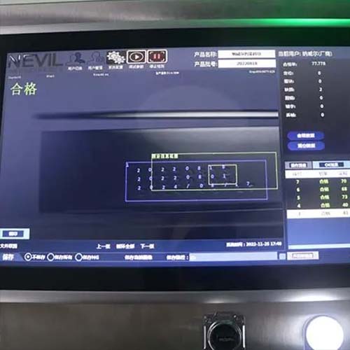 Printing/Embossing Inspection System  