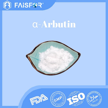 Bulk Alpha-Arbutin for Sunscreen and Daily Brightening Care