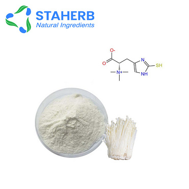 Ergothioneine