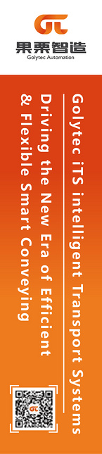 Shanghai Golytec Automation Co.,Ltd