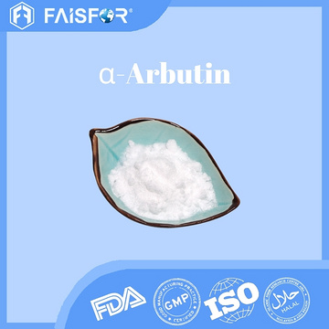 Bulk Alpha-Arbutin for Sunscreen and Daily Brightening Care