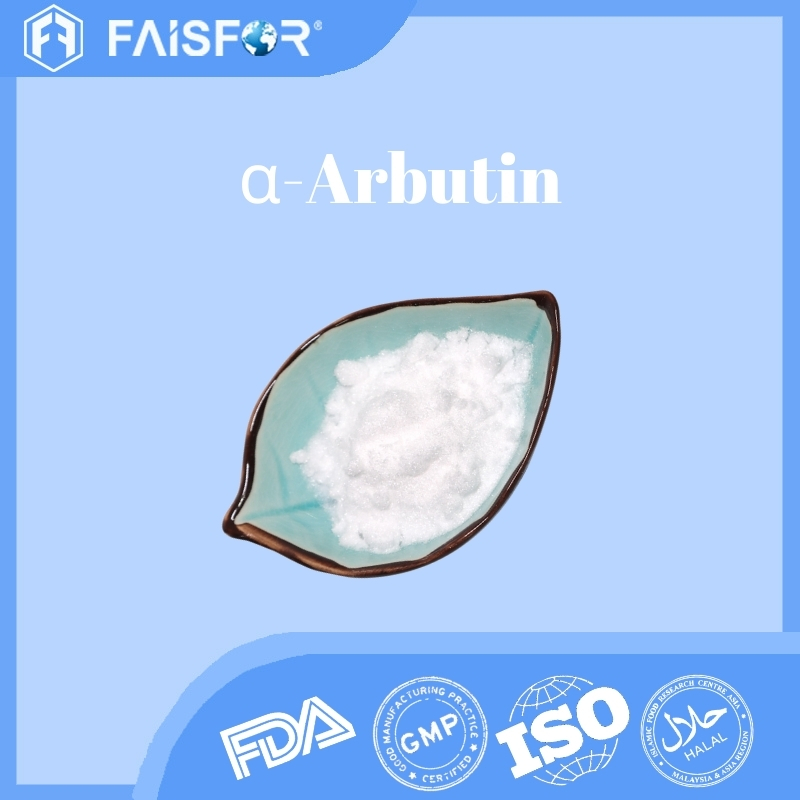 Bulk Alpha-Arbutin for Sunscreen and Daily Brightening Care