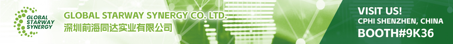 Global Starway Synergy Co.,Ltd.