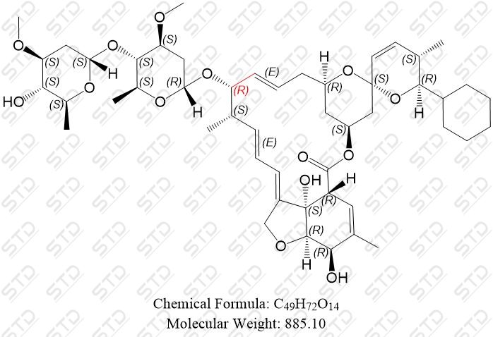 Doramectin Impurity 2