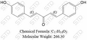 Ozagrel Impurity 48