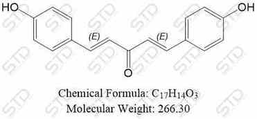 Ozagrel Impurity 48