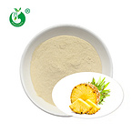 Pineapple Extract Bromelain 200GDU/g-2400GDU/g