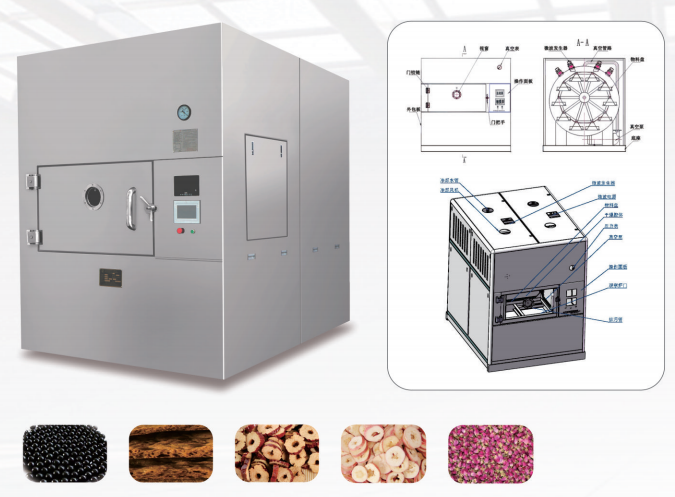 microwave vacuum drying machine