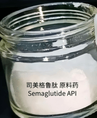 Semaglutide