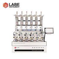 LABE-Parallel reactor, multi-flux parallel reactor, laboratory reactor