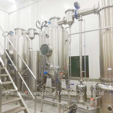 Double Effect Concentrator