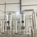 Double Effect Concentrator