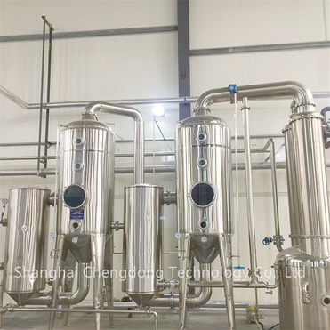 Double Effect Concentrator