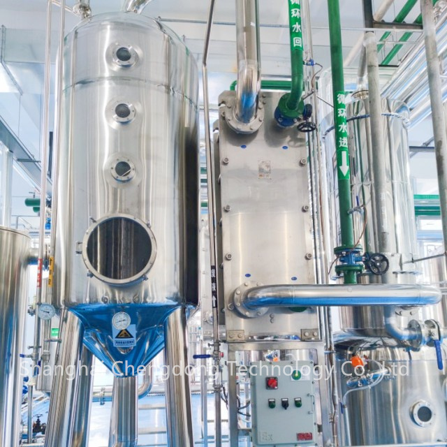 Single Effect Concentrator
