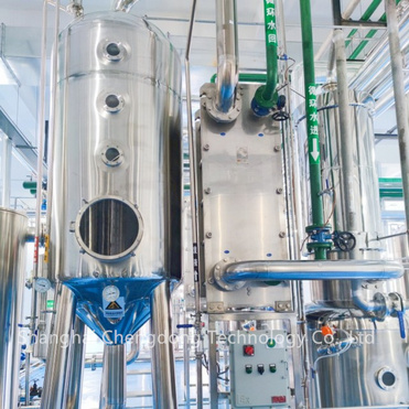 Single Effect Concentrator