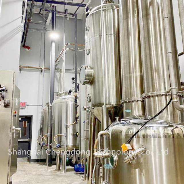 Single Effect Concentrator